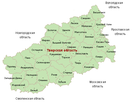 Карта Тверской области с районами. Карта Тверской области по районам. Карта Тверской области с районами и деревнями. Карта Тверской области на карте России.